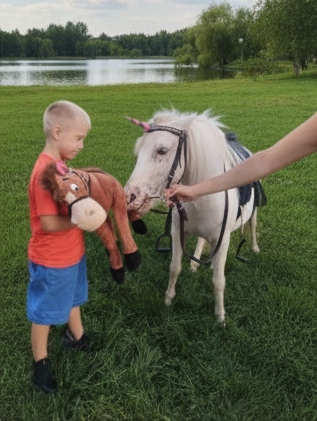 Мероприятие №12